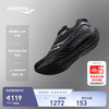 saucony 索康尼 胜利22专业强缓震跑鞋男厚底跑步鞋运动鞋男 黑色 43