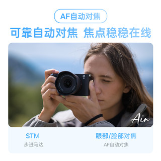 唯卓仕14mm F4.0自动对焦广角定焦微单镜头适用索尼FE尼康Z口相机