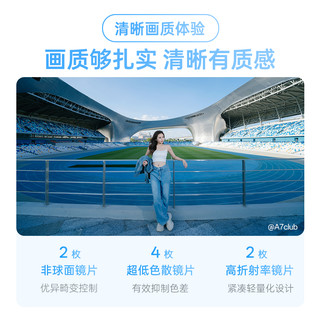 唯卓仕14mm F4.0自动对焦广角定焦微单镜头适用索尼FE尼康Z口相机