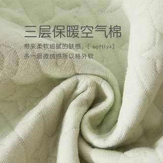 婧麒（JOYNCLEON）婴儿衣服秋冬连体衣纯棉新生儿季男女宝宝夹棉保暖对开哈衣服爬服 中开星月浅灰 90cm 【1-2岁，体重9.5-13kg】