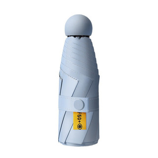 FOURDATRY德国品质防晒五折伞胶囊伞遮阳伞女士感黑胶伞晴雨两用太阳迷 五折常规黑胶半透光-粉色 不带胶囊盒