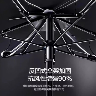 FOURDATRY德国品质防晒五折伞胶囊伞遮阳伞女士感黑胶伞晴雨两用太阳迷 五折常规黑胶半透光-粉色 不带胶囊盒