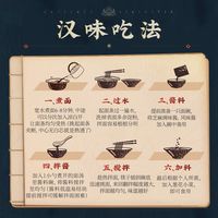 蔡林记10人份经典原味红油风味热干面方便速食碱水面挂面1600g