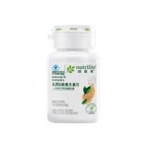 安利（Amway）纽崔莱天然维生素B族多种复合维生素7种B族青年少年成人
