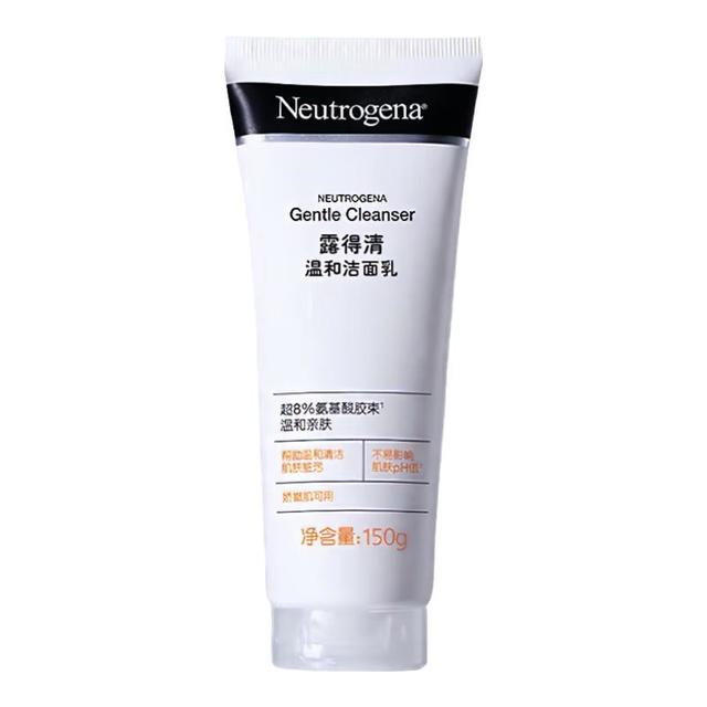 露得清 深层净化氨基酸洁面乳 150g