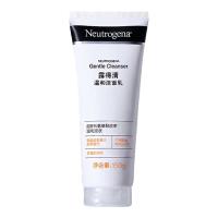 露得清 深层净化氨基酸洁面乳 150g