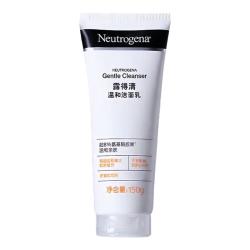 露得清 深层净化氨基酸洁面乳 150g
