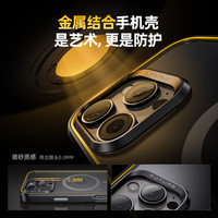 Aohi奥海适用iPhone16 Pro Max苹果16手机壳保护套 P4U黑科技超薄防摔防磨防震 镜头全包 幻甲轻奢防摔手机壳【黑色】 iPhone 16 Pro Max