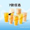 都可 COCO 88福袋7选1