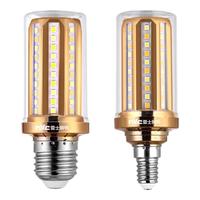 雷士（NVC）led尖泡灯泡E14小螺口玉米灯蜡烛泡家用光源超亮 9W三档调色