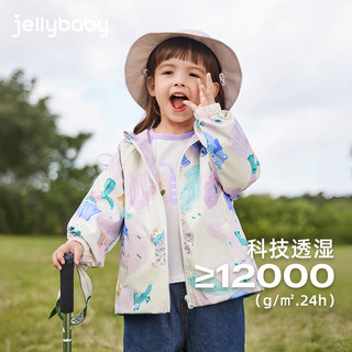 JELLYBABY女童风衣春秋新款儿童杜邦三防开衫中小童秋装潮宝宝防风外套秋季