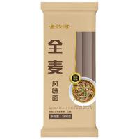 金沙河荞麦面条 全麦风味面 500g*1袋 低脂代餐方便速食粗粮杂粮挂面