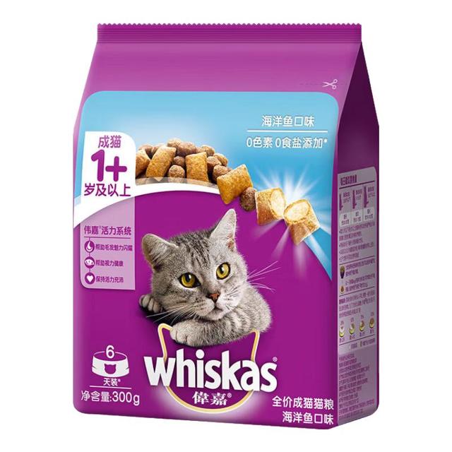 whiskas 海洋鱼味成猫猫粮 300g