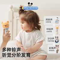 88VIP：迪士尼 新生的儿婴儿满月礼宝宝满月婴儿百日礼  ⭐️双层12件套 ⭐️