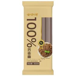 金沙河 100%荞麦面方便速食500g*1袋荞麦低脂粗粮代餐饱腹感健身食品
