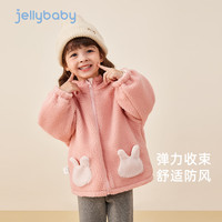 JELLYBABY[防水锁温]女童秋冬两件套5小童加绒两面穿儿童秋装连帽8宝宝外套