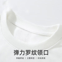 HIPANDA你好熊猫重磅卫衣男2025圆领长袖男女同款宽松休闲打底衫T恤上衣