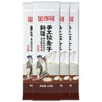金沙河新疆手工拉条子120g*4袋手擀面拉面发酵挂面面条粗面