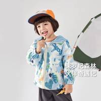 JELLYBABY 男童连帽摇粒绒三防抗菌儿童梭织外套中小童户外登山服 蓝色 90 CM