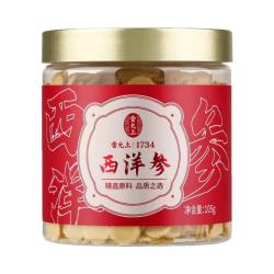 雷允上 加拿大西洋参片105g罐装 直径1.2-1.4cm花旗参泡水滋补养生茶 加参105g/1,2-1,4cm