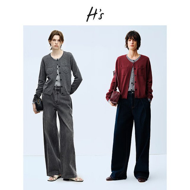 H'S 撞色假两件羊毛针织衫叠穿上衣开衫 深灰色