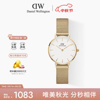 Daniel Wellington 丹尼尔惠灵顿 DW00100350 女士石英手表 28mm 白盘 镀金不锈钢表带 圆形