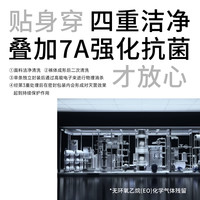 【惊喜福袋】一次性内裤女日抛裤男士平角款免洗灭菌儿童旅行用品 『幸运盲盒15条装』男款 · 款式 XXL