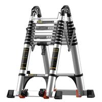 镁多力（midoli）伸缩梯人字梯铝合金多功能 家用直梯工程折叠楼梯升降梯子 【多功能2.1m=直梯4.2m】5步梯