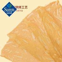 美珍香超薄猪肉纸 Ultra Thin Pork Chips 150g(15g*10)