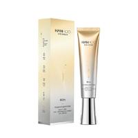 韩后熬夜抗皱精华眼霜修护紧致护肤品焕亮淡化黑眼圈改善暗沉