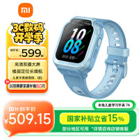 PLUS会员：小米 Xiaomi 米兔儿童手表7X 蓝色