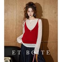 Et Boite/法文箱子 2025秋季套装女时尚吊带长袖打底衫百搭休闲裤上衣裤子分开卖