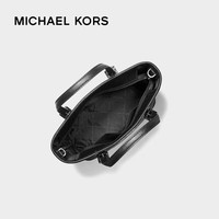 MICHAEL KORS 迈克.科尔斯（MICHAEL KORS） mk女包 Jet Set菜篮子托特单肩包 银黑色35T9STVT0B