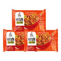 顾大嫂非油炸免煮方便面 干拌面家庭装 懒人速食早餐 红油味 3袋装