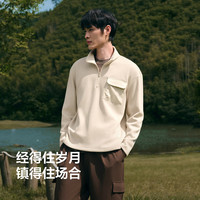 红豆摇粒绒半拉链口袋款25秋冬抗静电加绒发热开衫卫衣男 燕麦米W3 3XL 190/108B 90-100公斤