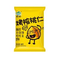 绿岭 蜂蜜味烤核桃仁 坚果干果炒货休闲零食每日坚果 18g*10袋