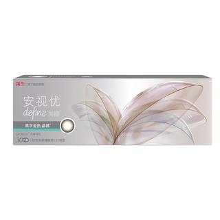 强生隐形眼镜日抛安视优美瞳日抛保湿隐形眼镜日抛30片装 黑灰金色（晶茜） 300度