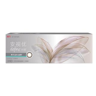 强生隐形眼镜日抛安视优美瞳日抛保湿隐形眼镜日抛30片装 黑灰金色（晶茜） 300度