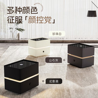 Serta/舒达星智系列 智能卧室床头柜 多功能无线充电收纳置物柜 珍珠白