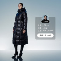 坦博尔小个子加厚鹅绒羽绒服女收腰长款极寒冬天保暖外套TBF550890D 极光黑 S (160)