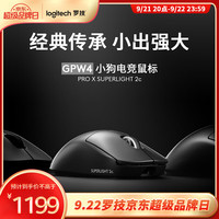 罗技 logitech 新品预售：罗技（G）GPW四代 小狗 线游戏鼠标