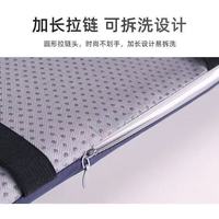 朴顿庄园多功能久坐护臀坐垫教室凳子屁垫凳子板凳坐垫垫 (灰色)加厚款+可拆卸 人体工学坐垫