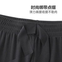欧迪芬(Ordifen)秋冬服休闲睡衣亲肤透气柔软顺滑短袖长裤套装女XH3777F 【XH3775】黑色 M