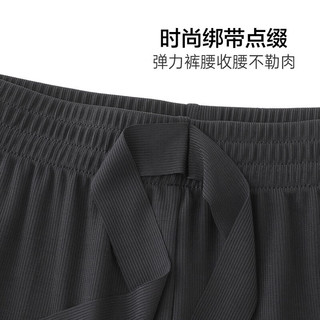 欧迪芬（Ordifen）秋冬服休闲睡衣亲肤透气柔软顺滑短袖长裤套装女XH3777F 【XH3775】黑色 M