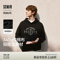超值促销01-森马340g重磅纯棉连帽卫衣男2025宽松复古外套上衣 黑色90001 185/104B/XXXL