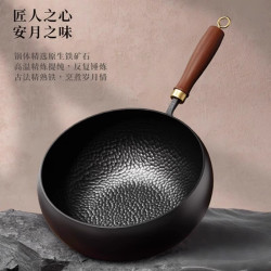 芭蒂维拉 章丘手工锤纹熟铁炒锅