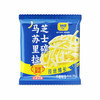 妙可马苏里拉芝士碎芝士碎拉丝奶香馥郁家庭披萨烘焙 700g