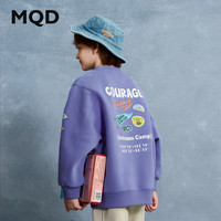 马骑顿（MQD）男童25秋新款户外露营工装基础百搭圆领卫衣跑步登山 紫色 130