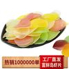 富鲜岛 大连老牌子鲜虾片 100g*3+30g*2 自炸龙虾片