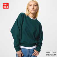 优衣库女装短卫衣/运动衫套头衫25秋冬479602 55 青绿色 S /155/80A